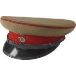 RSR Infantry Junior Officer visor cap, dated 1966 Made in khaki cloth, with red band and piping.