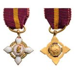 ORDER OF VASCO NUNEZ DE BALBOA Knight’s Cross, 5th Class, Miniature, instituted in 1941. Breast