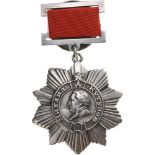 ORDER OF KUTUZOV 3rd Class 1st Type (instituted in 1943). Breast Badge, 45 mm, Silver, maker’s