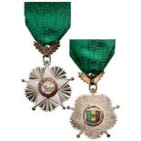 ORDER OF THE LION Knight's Cross, 5th Class, instituted in 1960. Breast Badge, 56x43 mm, silvered