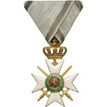 ORDER FOR BRAVERY 3rd Class Cross, 3rd Type (awarded 1941 – 1944). Breast Badge, 58x40 mm, gilt