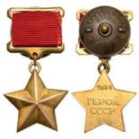 ORDER OF THE HERO OF SOVIET UNION, instituted in 1934 Breast Badge, 30 mm, gilt Bronze, original