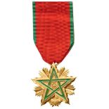 ORDER OF THE THRONE (Wissam al-Arch) Officer’s Cross, instituted in 1955. Breast Badge, 41 mm, metal