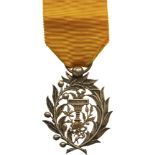 ORDER OF MUNISERAPHON Knight’s Cross, 5th Class. Breast Badge, 47x38 mm, gilt Silver, original
