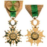 NATIONAL ORDER Officer’s Cross, 4th Class, instituted in 1961. Breast Badge, 40 mm, gilt bronze,