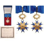 NATIONAL ORDER OF MERIT Commander’s Cross, 3rd Republic. Neck Badge, 58 mm, gilt Silver, enameled,