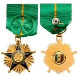ORDER OF MERIT Officer's Cross, 4th Class, instituted in 1960. Breast Badge, 45x42 mm, gilt Metal,