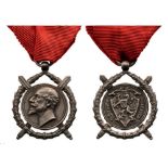 MEDAL OF MERIT 2nd Class, 3rd Model, Ferdinand I old bust, 1891 1918, with Swords. Breast Badge,