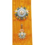 ORDER OF CARLOS J. FINLAY Grand Cross Set, 1st Class, instituted in 1926. Sash Badge, 55x50 mm, gilt