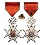 CROSS OF RECOGNITION Officer's Cross, 4th Class, instituted in 1868. Breast Badge, 37 mm, gilt