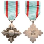 ORDER OF THE AUSPICIOUS CLOUDS 8th Class Medal, instituted in 1936. Breast Badge, 45 mm, Silver,