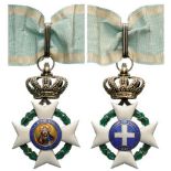 ORDER OF THE REDEEMER Commander's Cross, 3rd Class, 2nd Type, instituted in 1833. Neck Badge,
