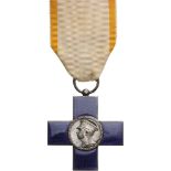 ORDER OF CULTURAL MERIT, 1931 Knight’s Badge, 1st model, 40 mm, Silver, hallmarked "ARG", maker’s