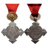 Paraguay Campaign Medal for the Allies in the War of Paraguay (1864–1870) Officer's, instituted in