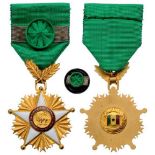 ORDER OF THE LION Officer's Cross, 4th class, instituted in 1960. Breast badge, gilt bronze, 42