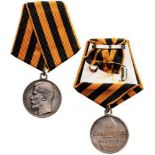 Saint George Medal for Soldiers (Medal for Bravery), instituted in 1913 4th Class. Breast Badge,