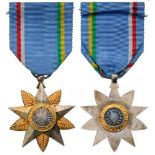 ORDER OF RECOGNITION Knight’s Cross, 5th Class, instituted in 1962. Breast Badge, silvered and