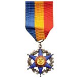 ORDER OF CIVIC MERIT Knight’s Cross, instituted in 1963. Breast Badge, silvered metal, 39 mm,