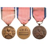 Khemara Patekar Medals of Cambodian Recognition, 2 different Models, instituted in 1949 Breast