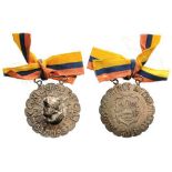 Medal for the 4th Centenary Anniversary of Cali 1537-1937, International Sports Games Breast