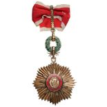 ORDER OF MAY Commander’s Cross. Neck Badge, gilt Silver, 65x101 mm, central medallion gilt silver,