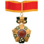 NATIONAL ORDER OF MERIT (BAOQUOC HUAN CHUONG) Commander Cross, instituted in 1950. Neck Badge, 91x60