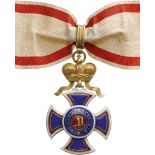 ORDER OF DANILO I Commander's Cross, 3rd Class, 2nd Type, instituted in 1853. Neck Badge, 76x59