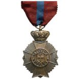 MEDAL OF POLICE MERIT, 1946 3rd Class, instituted in 1946. Breast Badge, 55x37 mm, Bronze,