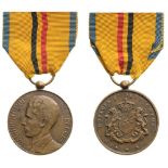 SERVICE MEDAL, BAUDOUIN TYPE, INSTITUTED IN 1892 Breast Badge, 32 mm, Bronze, original suspension