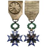 ORDER OF THE BLACK STAR Officer’s Cross, 4th Class, instituted in 1889. Breast Badge, 38 mm, gilt