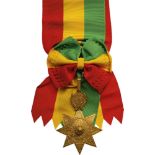 ORDER OF THE STAR OF ETHIOPIA Grand Cross Set, 1st Class, instituted in 1884. Sash Badge, 106x80 mm,