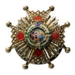 ORDER OF ISABELLA THE CATHOLIC Grand Cross Star Miniature. Lapel Hole Badge, silver partially