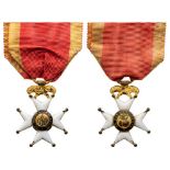 MILITARY ORDER OF SAINT FERDINAND Knight's Cross of Reduced Size, instituted in 1811. Breast