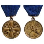 Merit Medal 2nd Class, Silver Medal, instituted in 1919. Breast Badge, silvered Bronze, 31 mm,