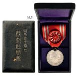 Red Cross Membership Medal, instituted in 1888 Breast Badge, silver, 30 mm, original suspension ring