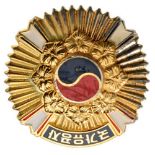 Merit Medal Breast Star, gilt bronze, 57 mm, partially enameled, reverse attachment system partially