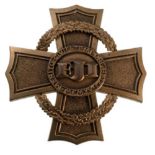 DECORATION OF CIVIL MERIT, BRONZE CROSS, 4TH CLASS Breast Badge with pin back, bronze partially