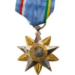 ORDER OF RECOGNITION Knight 's Cross, 5th Class, instituted in 1962. Breast Badge, silvered and gilt