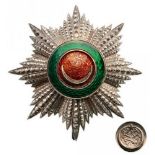 ORDER OF OSMÂNÎ Grand Cross Star, 1st Class, Civil Division, instituted in 1861. Breast Star, 85 mm,