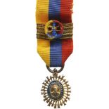 ORDER OF SIMON BOLIVAR Grand Cross Miniature, 1st Class, instituted in 1880. Breast Badge, 18x15 mm,