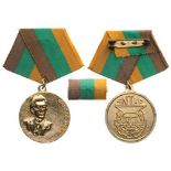 Marcos Marti Medal Breast Badge, 30 mm, gilt Bronze, original suspension ring and ribbon with ribbon