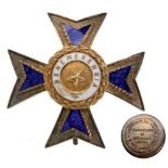 ORDER OF MERIT Grand Cross or Grand Officer’s Star. Breast Star, gilt Silver, 62 mm, maker’s mark “