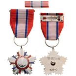 Naval Achievement Medal, instituted in 1951 Breast Badge, 42 mm, silvered Metal, obverse partially