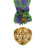 ORDER OF THE QUEEN OF SHEBA Grand Cross Set, 1st Class, instituted in 1922. Breast Badge, 51 mm,