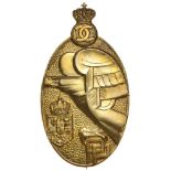 Premilitary Training Badge 1st Model, 1st Class, Carol 2, for petty officers, inferior ranks and