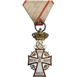 ORDER OF DANNEBROG Officer's Cross, Christian X (1912-1947), instituted in 1671. Breast Badge, 58x28