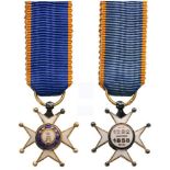 CIVIL AND MILITARY ORDER OF MERIT OF ADOLPH OF NASSAU Knight’s Cross Miniature, instituted in