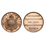 Medal of the French Embassy in the Vatican, 2nd Empire (1852-­1870) Non wearable medal, 33 mm,