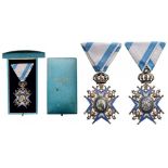 ORDER OF SAINT SAVA Knight’s Cross, 3rd Type, instituted in 1883. Breast Badge, 66x40 mm, silver