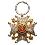 ORDER OF SAINT OLAF Grand Cross Star Miniature, Civil Division, 2nd Type, instituted in 1847. Breast